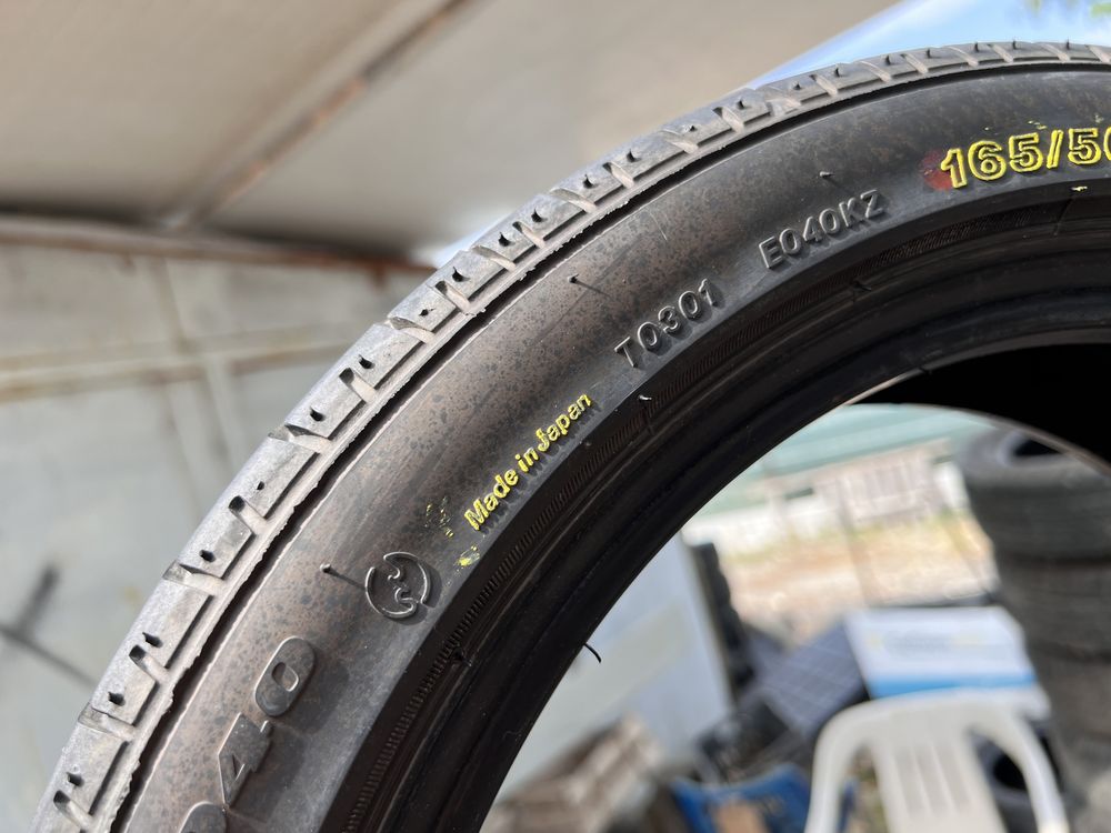 165/50/15 4 броя Летни гуми Bridgestone