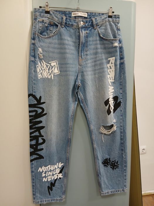 Мъжки готини дънки