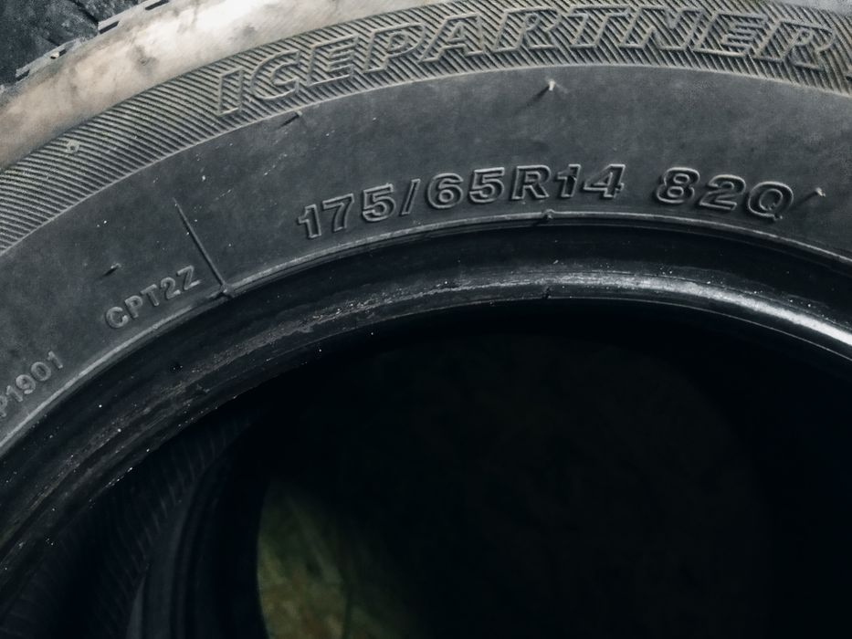 Шины Bridgestone зима всесезонная комплект липучка R14