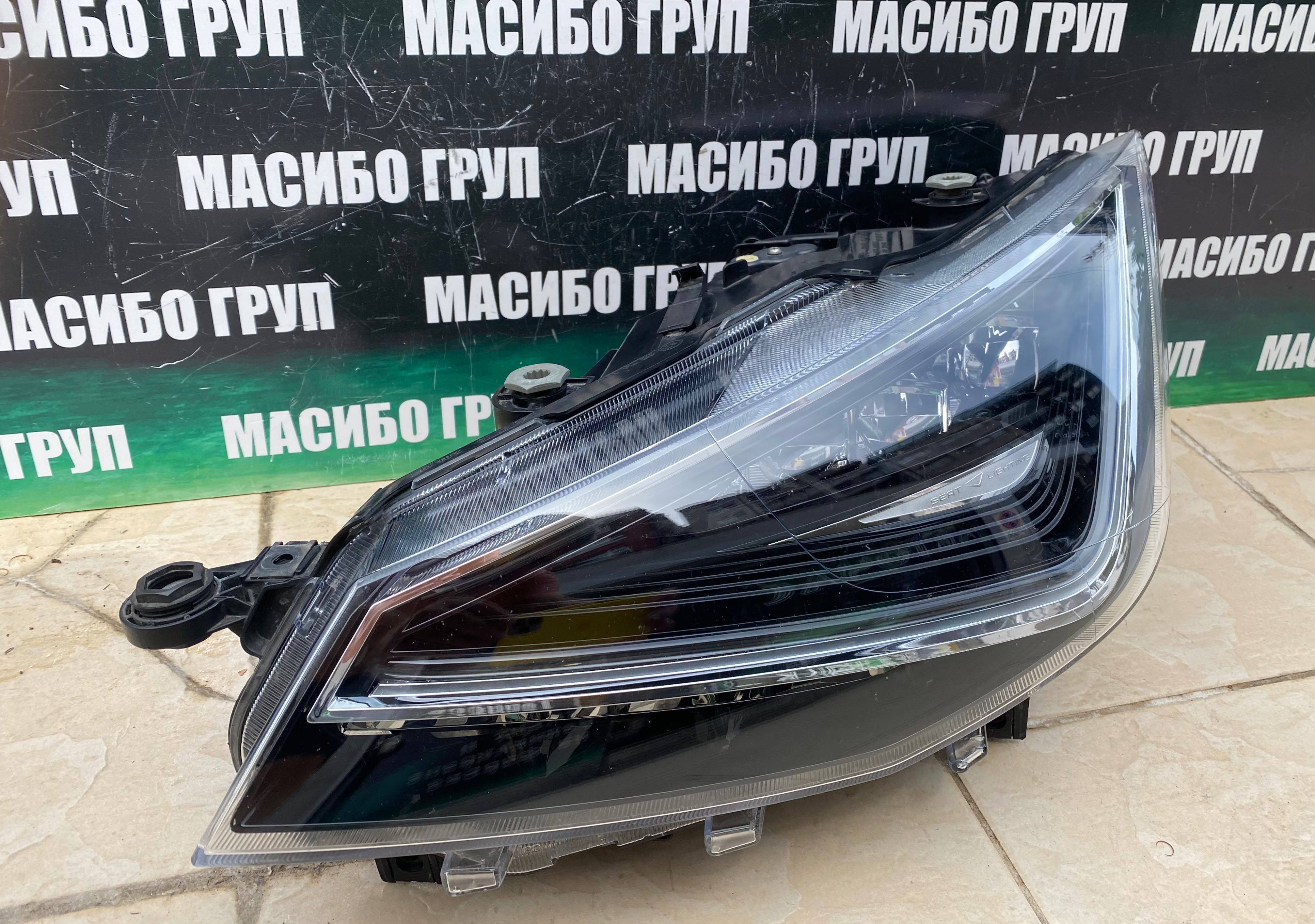 Фар far ляв фарове Full Led за Сеат Ибиза Арона Seat Arona Seat Ibiza