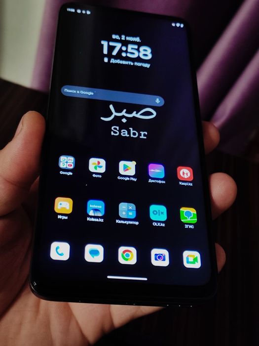 Продам или ОБМЕНЯЮ MOTO G05