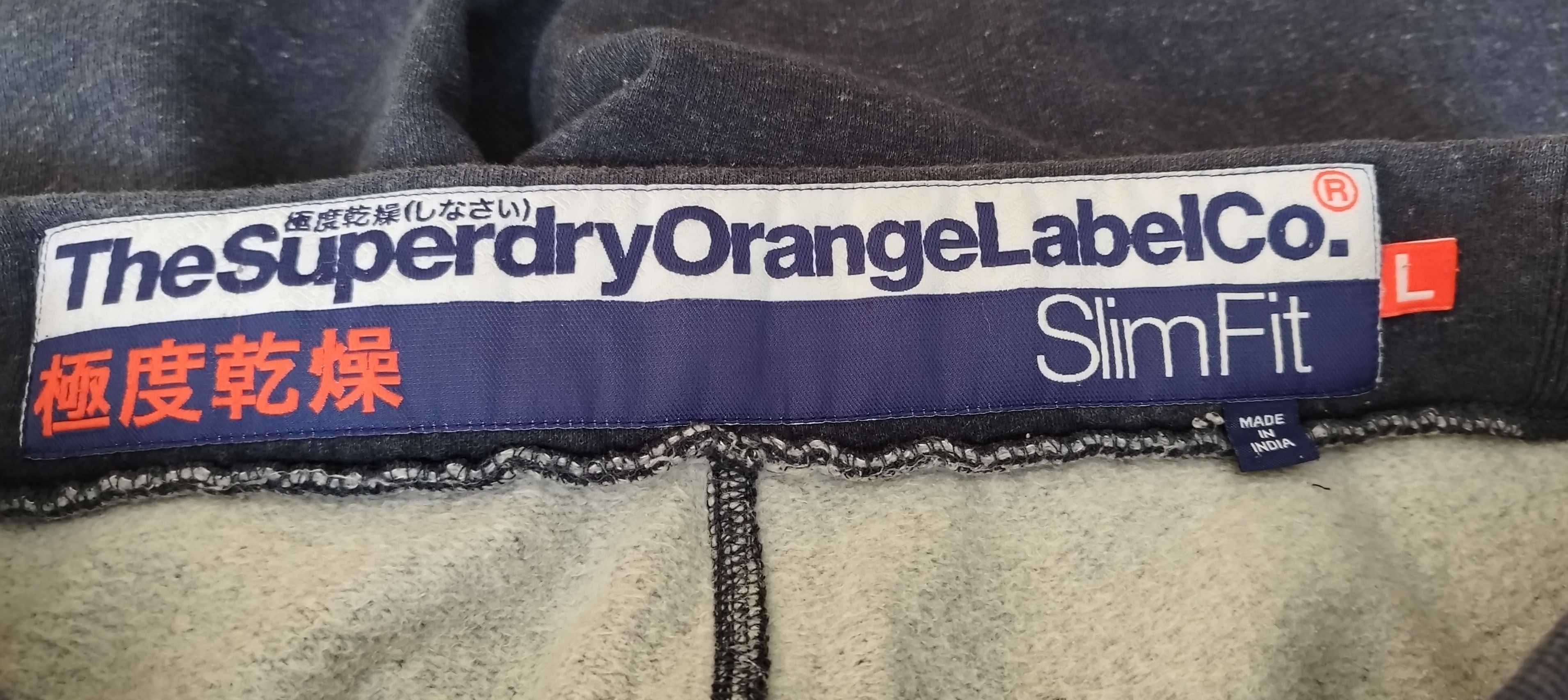 100% Оригинални ватирани мъжки къси спортни панталони SUPERDRY!