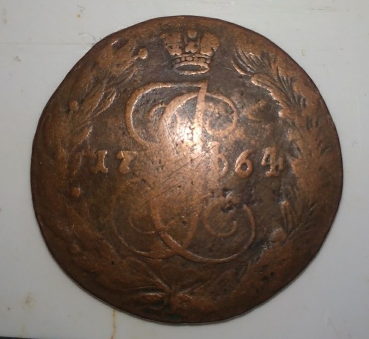 Продам монета медный или обмен