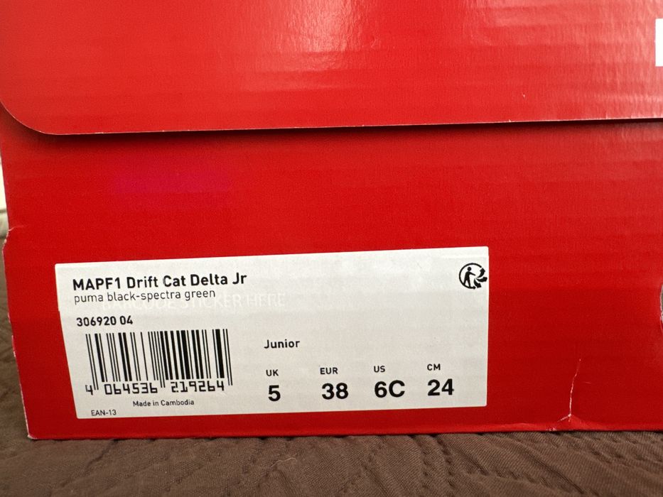 Puma formula1 mercedes