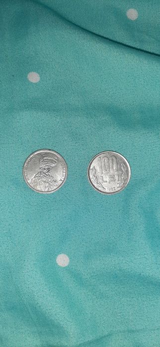 Monede 100Lei (Mihai Viteazul)   1992-1994