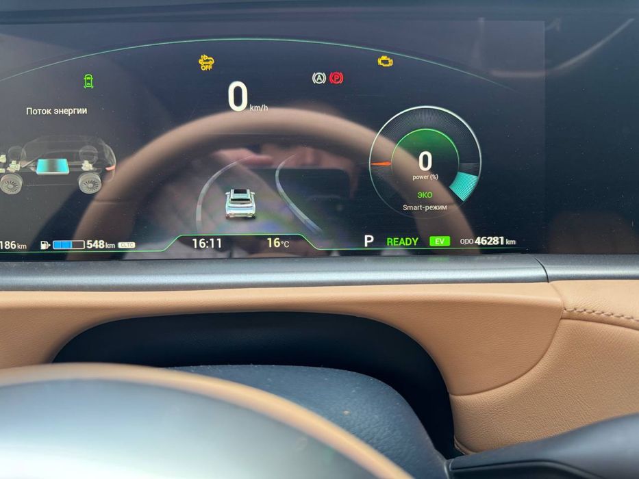 Voyah Free 210 FULL AWD 2023