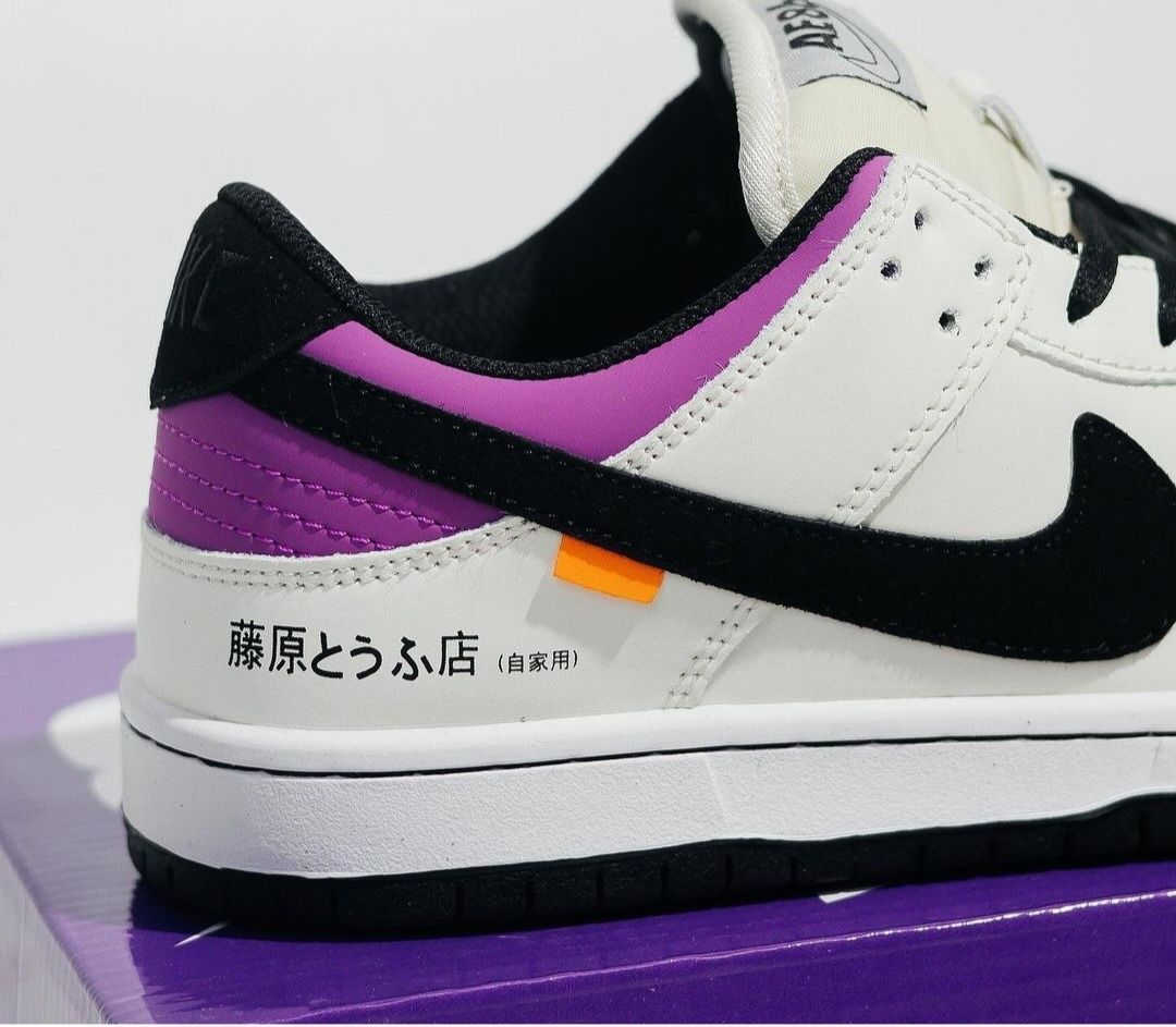 Nike SB Dunk low Toyota AE86