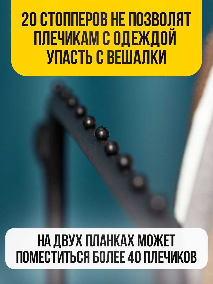 Вешалка напольная для одежды в прихожую металлическая