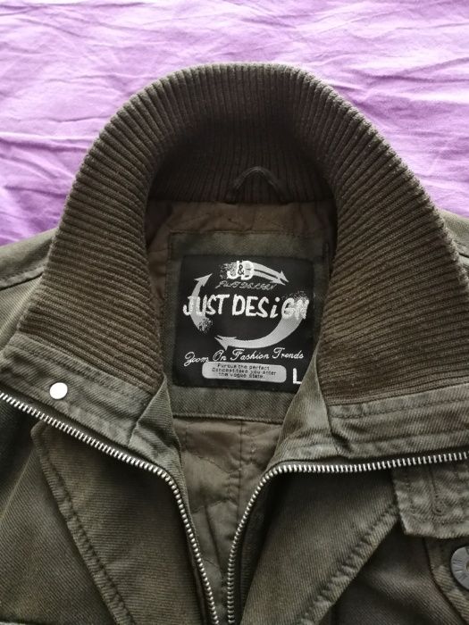 Мъжки спортни якета