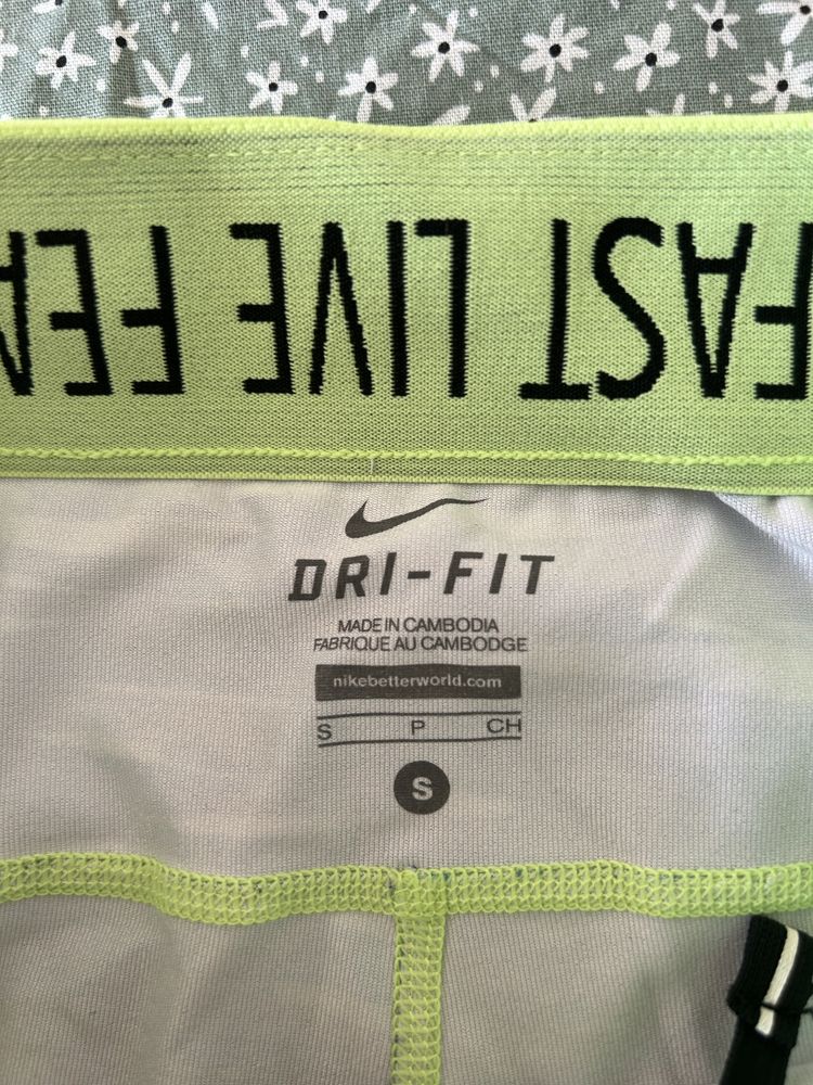 Клин Nike.