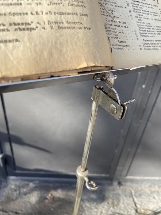 Ретро сгъваема метална стойка за меню/ нотна тетрадка и др.