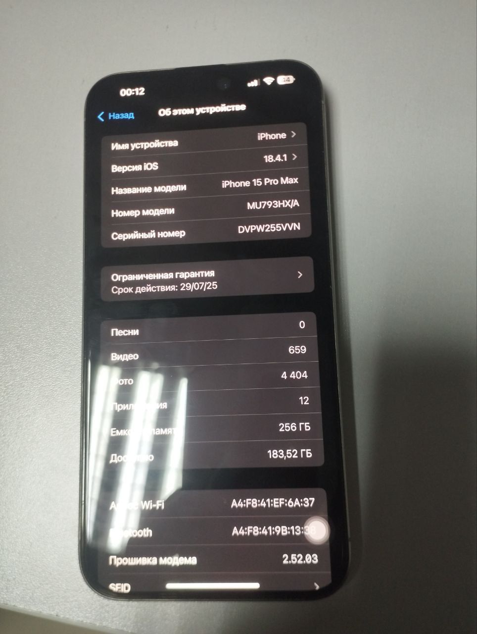 Сотилади iPhone 15 pro 256 GB холати ишлаши зор зарядка type-c тушади