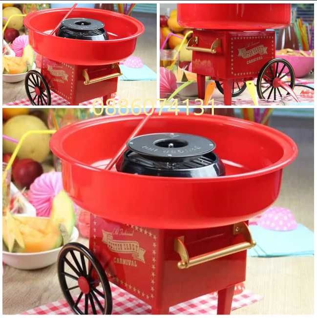 Машина за захарен памук Cotton Candy Maker Ретро дизайн, Розова/Червен