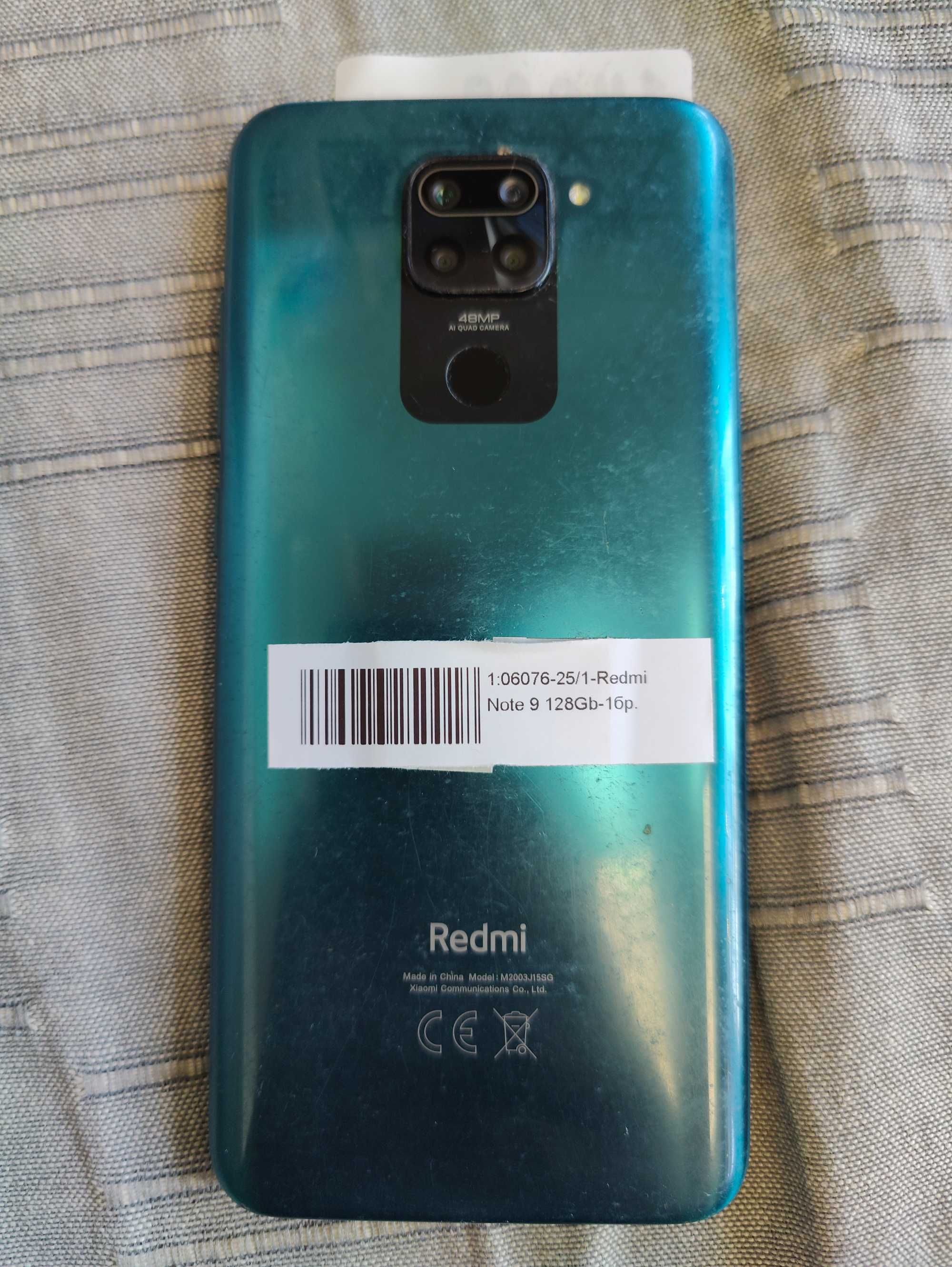 Redmi Note 9 128GB