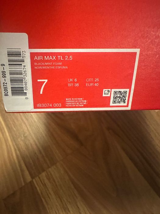 Мъжки снейкъри Nike Air Max TL 2.5