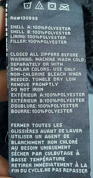 New Balance Tech Puffer Jacket Дамско Яке