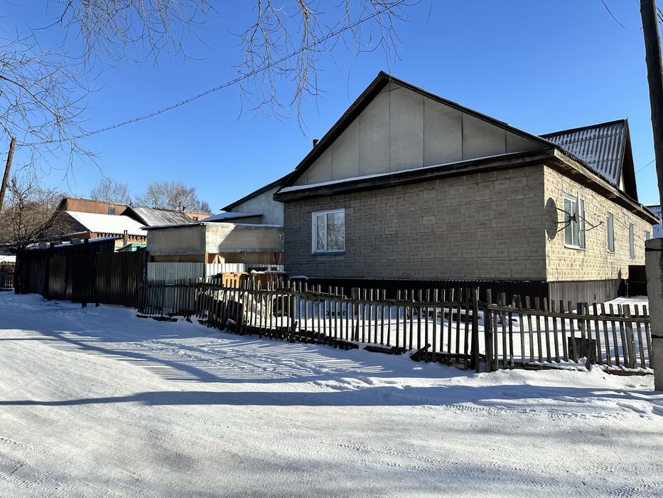 Частный двухквартирныйдом