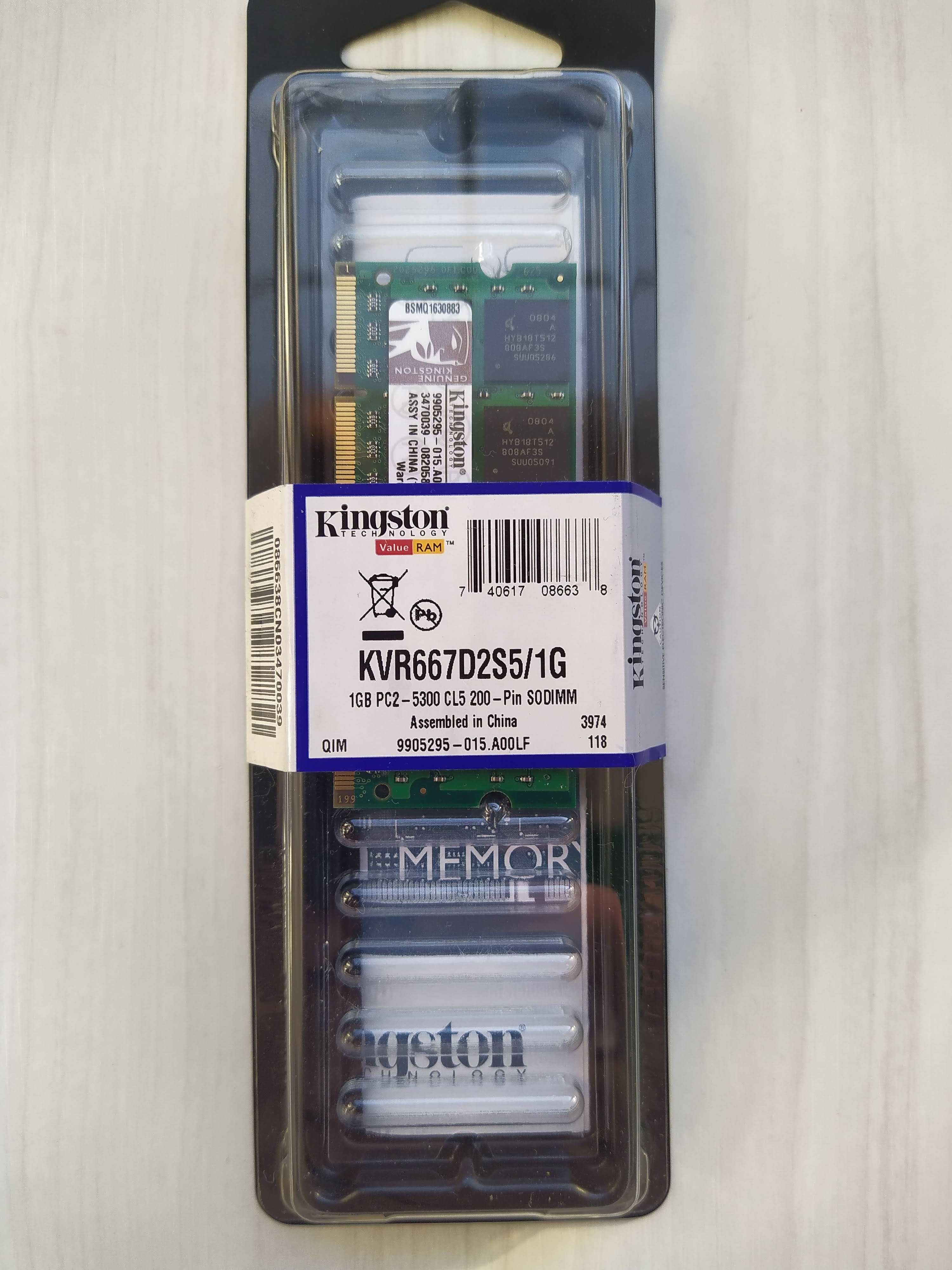 Рам RAM памет Kingston 1GB PC2