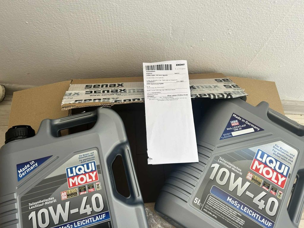 Масло LIQUI-MOLY MoS2 
5л и 4л

5L-100
4L-80лв