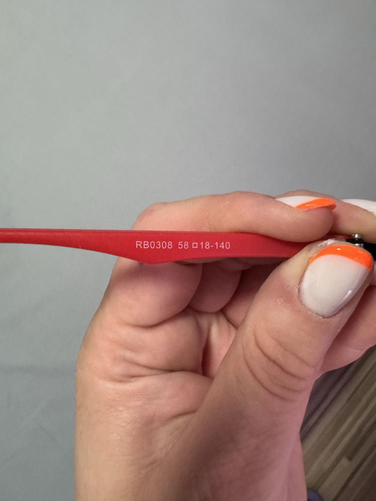 Слънчеви очила Ray ban