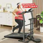 беговая дорожка складная беговая дорожка для бега дома