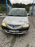 Dacia Logan 1.6 MPI