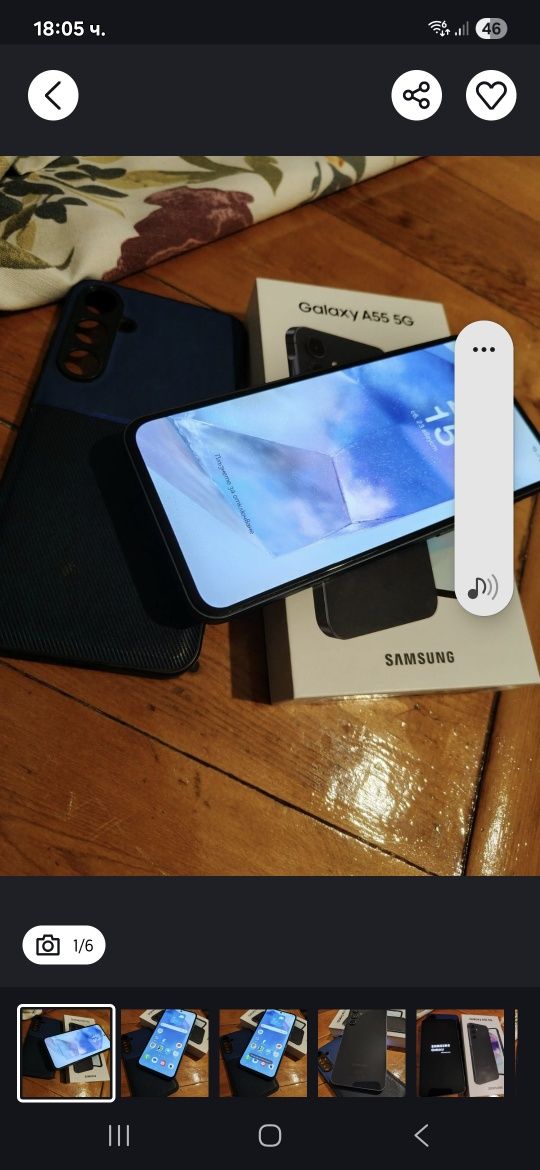 Продавам телефон Samsung A55 5G 256gb 8 ram