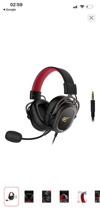 Наушники HAVIT продам