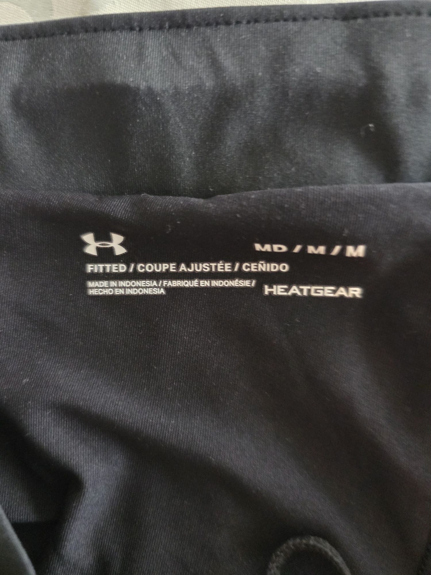 Under Armour мъжки спортни панталони