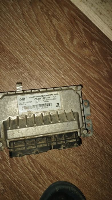 Продам блок упровления на Газель цена 60 000