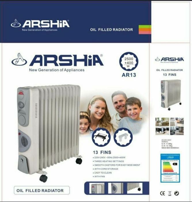 Масляный обогреватель Bosch скидка со склада доставка бесплатно