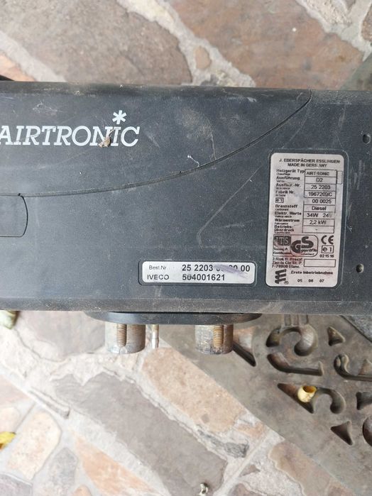 Aeroterma vebasto