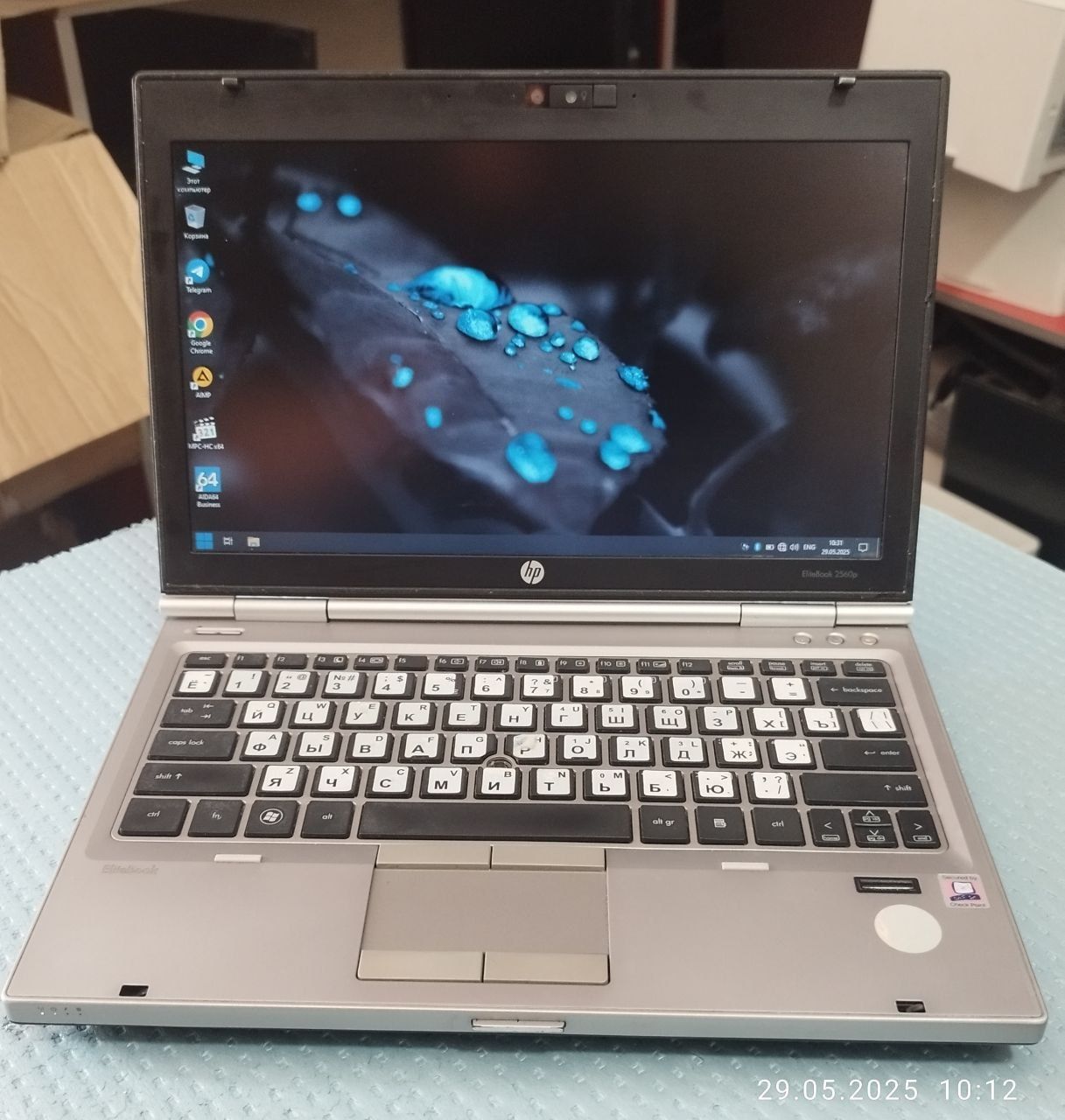 Ноутбуки HP Elitebook i7