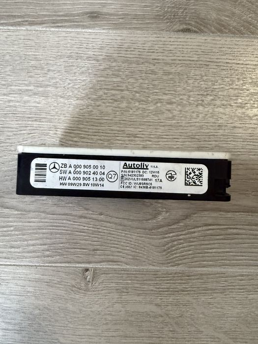 Radar sensor blind spot сензор за мъртва точка Mercedes Мерцедес