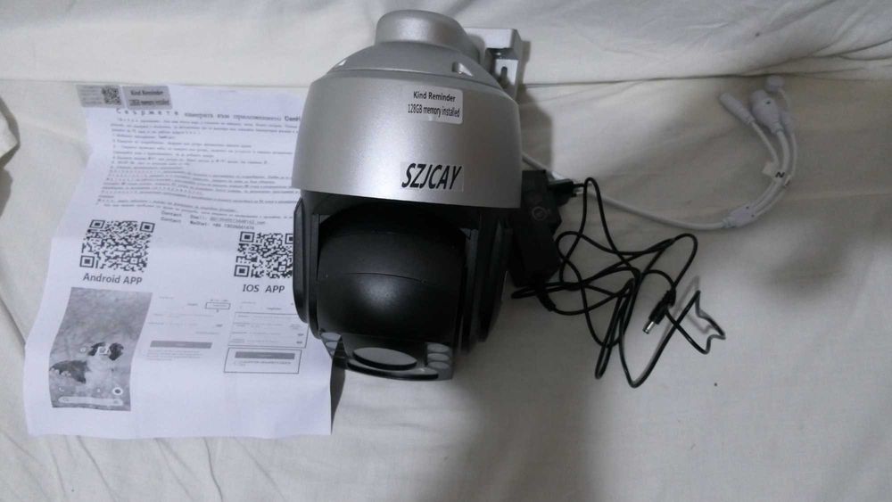 Камера WIFI 4G POE 99X IR 150M