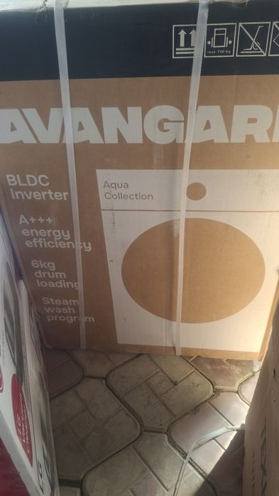 Стиральная машина сатылады.новый