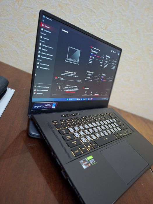 ASUS ROG Zephyrus G15