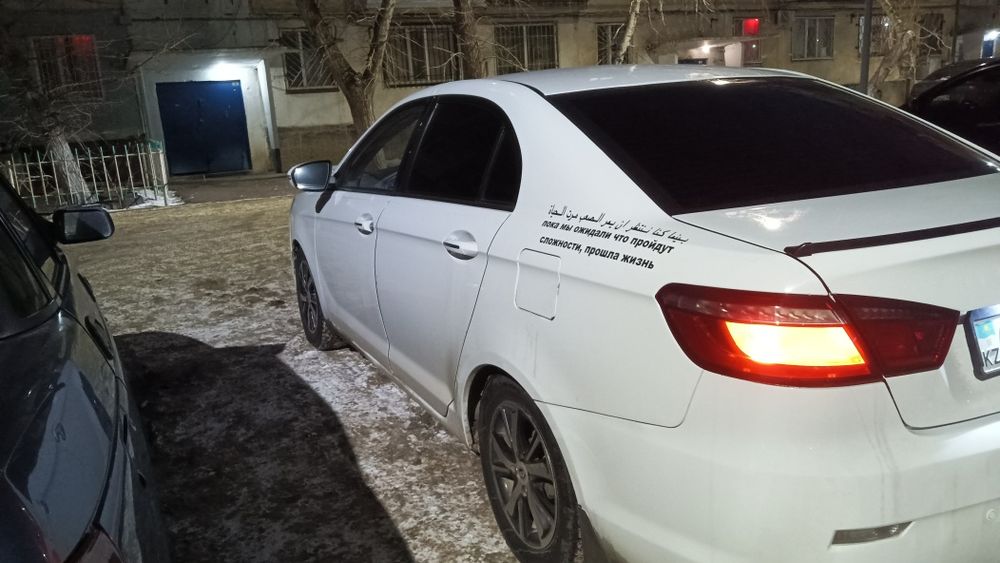 Продам автомобиль