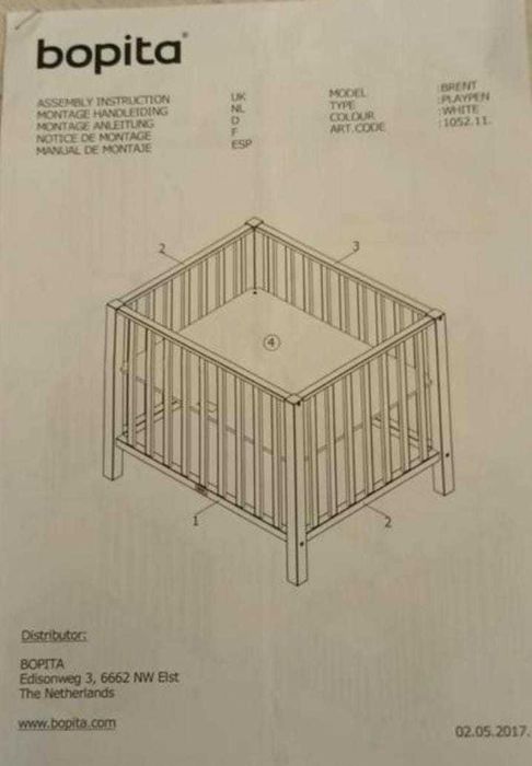 Tarc Bopita pentru bebelusi 2 niveluri