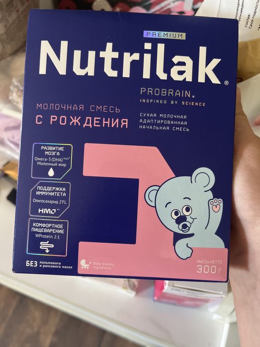Детская смесь nitrilak 1