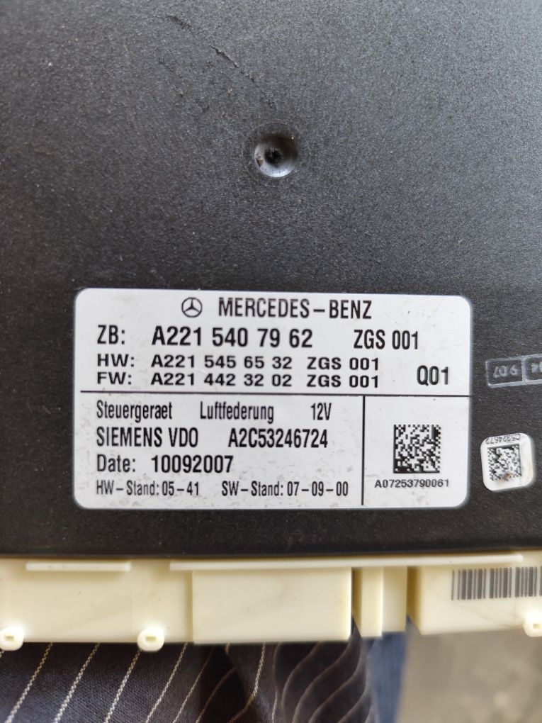 Модул въздушно окачване Mercedes S class W221