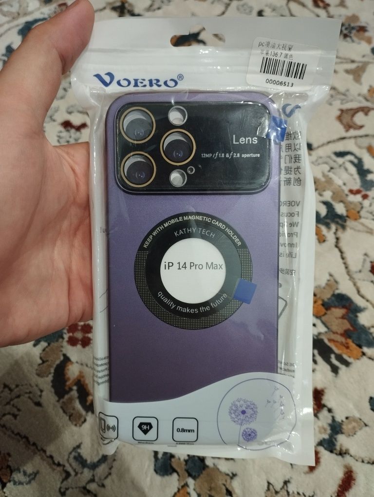 iPhone 14 Pro Max чехол