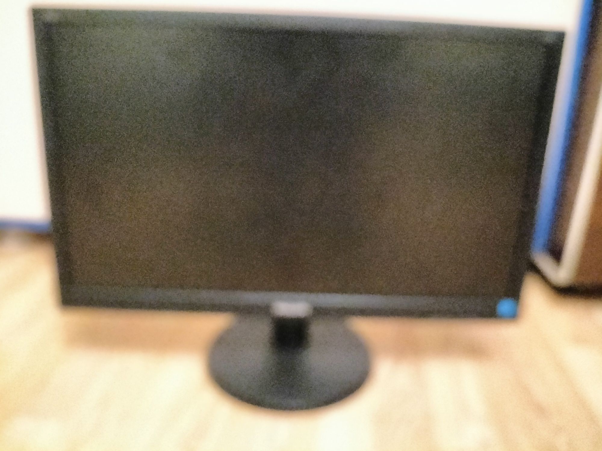 Monitor Philips defect