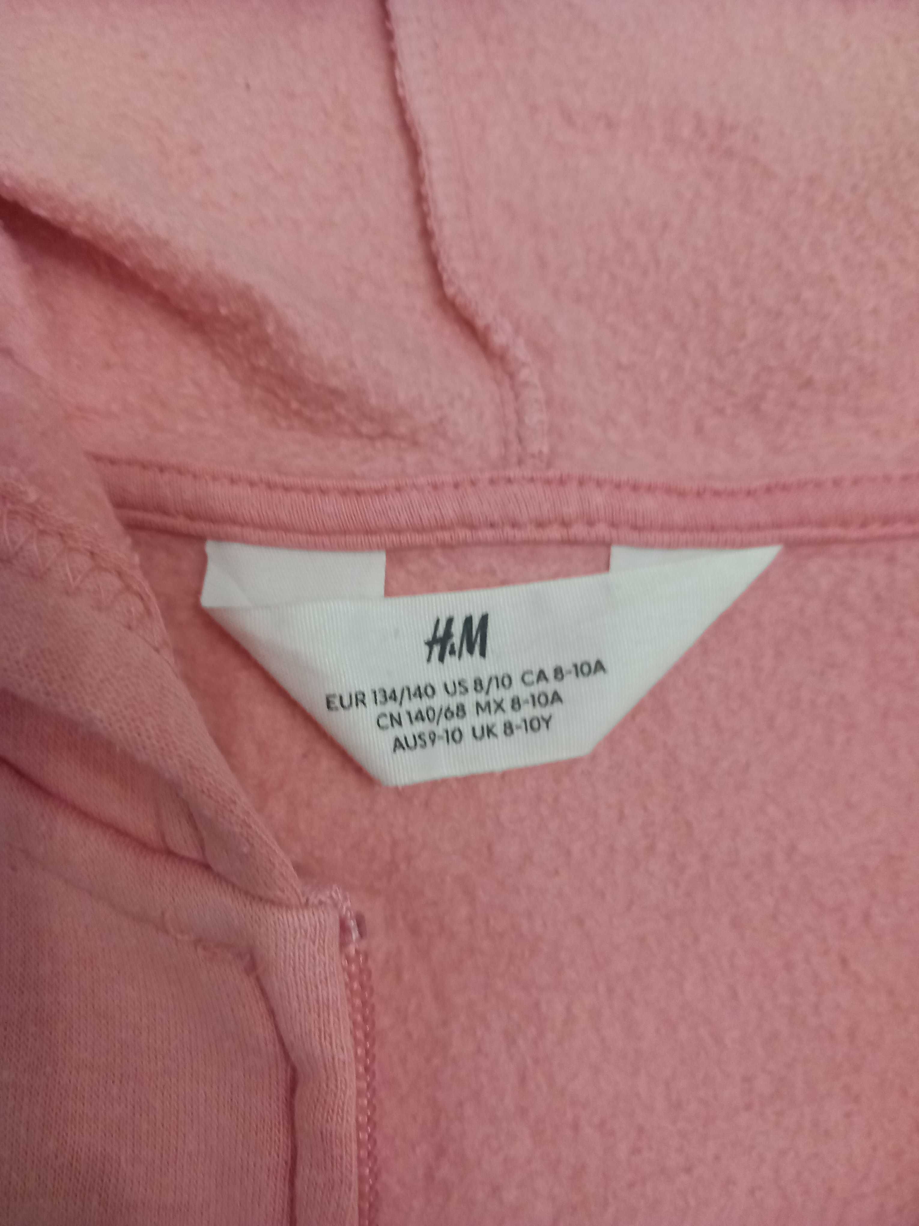 Ватирани горнища "H&M"