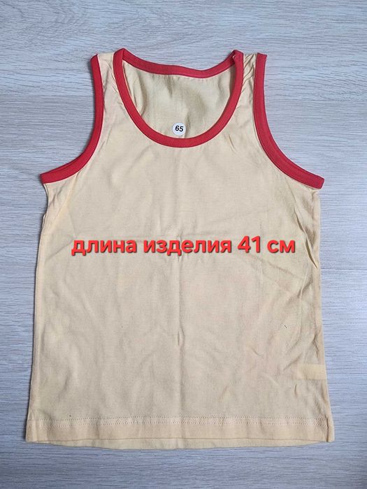 Детские майки из Кореи