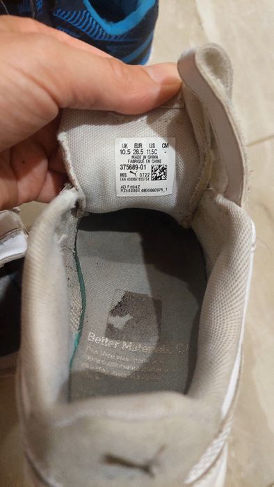 Детски маратонки puma