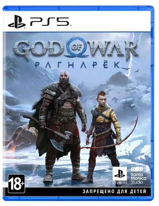 Диск на PS5 God of War 2 Ragnarok