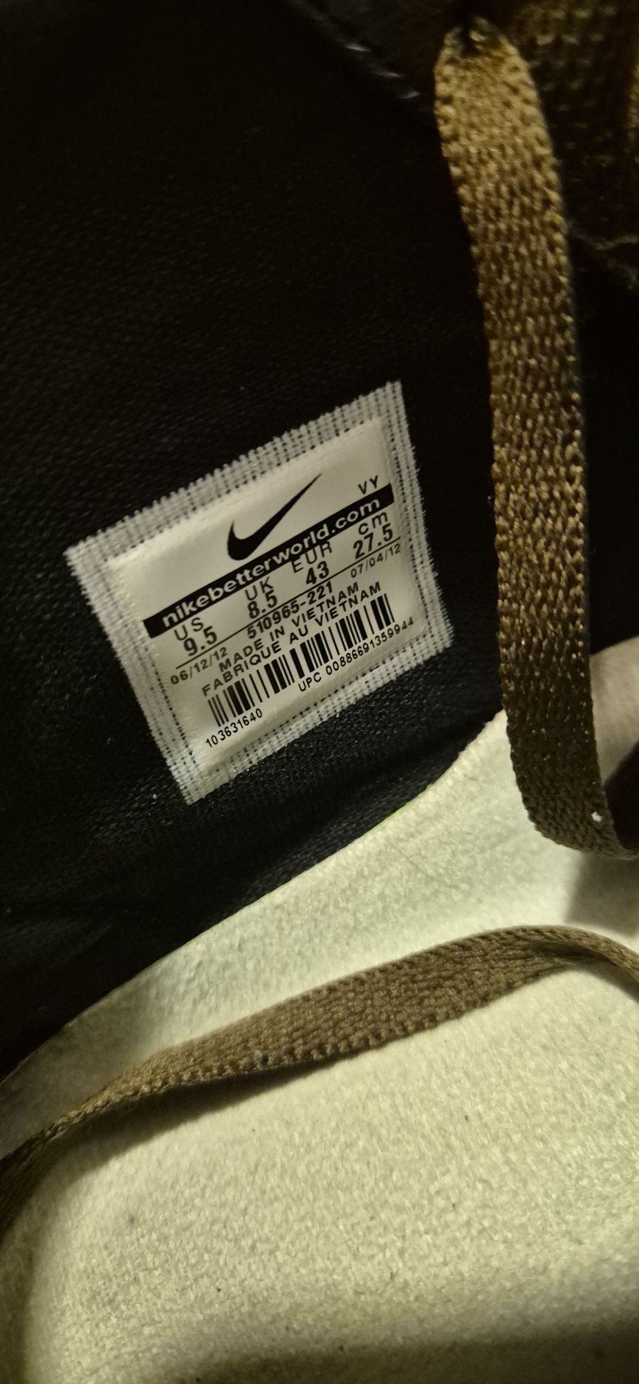 Nike Blazer Khaki