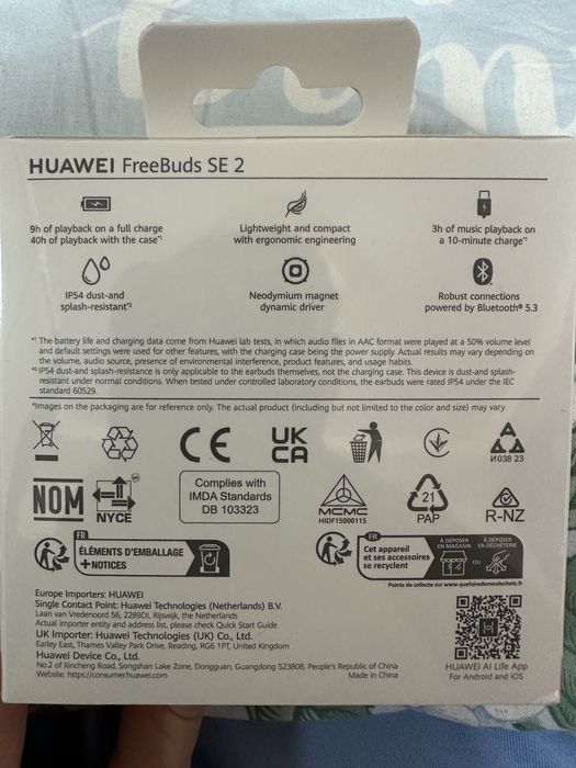 НОВИ Huawei FreeBuds SE2