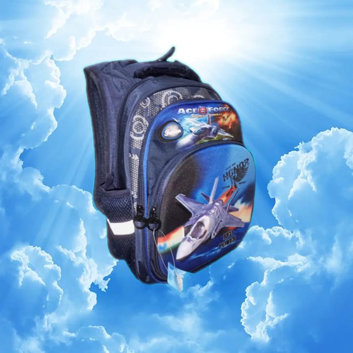 Школьные рюкзаки для начальной школы